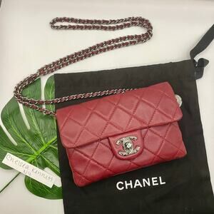 Chanel Quilted Flap Bag Classic Lambskin WOC Mini Wallet on Chain Mineral Nights